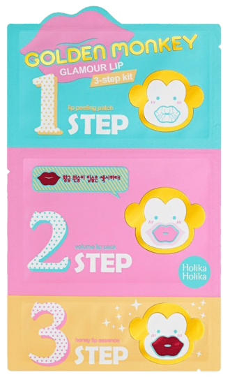 Golden Monkey Glamor Lip 3-Step Kit