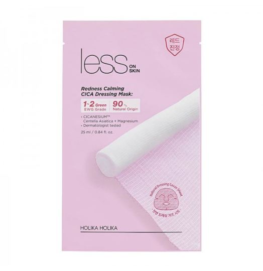 Less On Redness Soothing Mask 25 ml